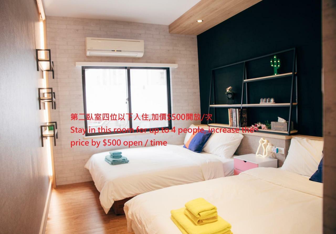 Chu'S Home類包棟家庭房#本國旅客須先匯款 Tainan Exterior foto